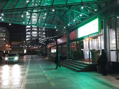 -汤泉良子.足疗按摩.SPA(中关村店)