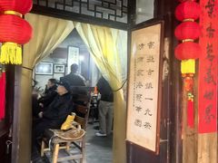 -丝绸小镇荻港古村