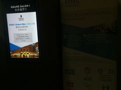 -上海外滩茂悦大酒店