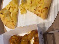 -达美乐比萨(骏壹万邦广场店)
