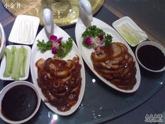 20090412143-大鸭梨(天通西苑店)