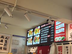 -明記茶餐廳(福田总店)