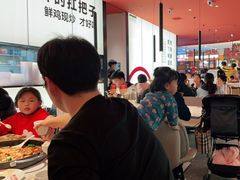 -虎丫炒鸡(郑州高新万科店)