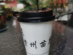 -青岩古镇