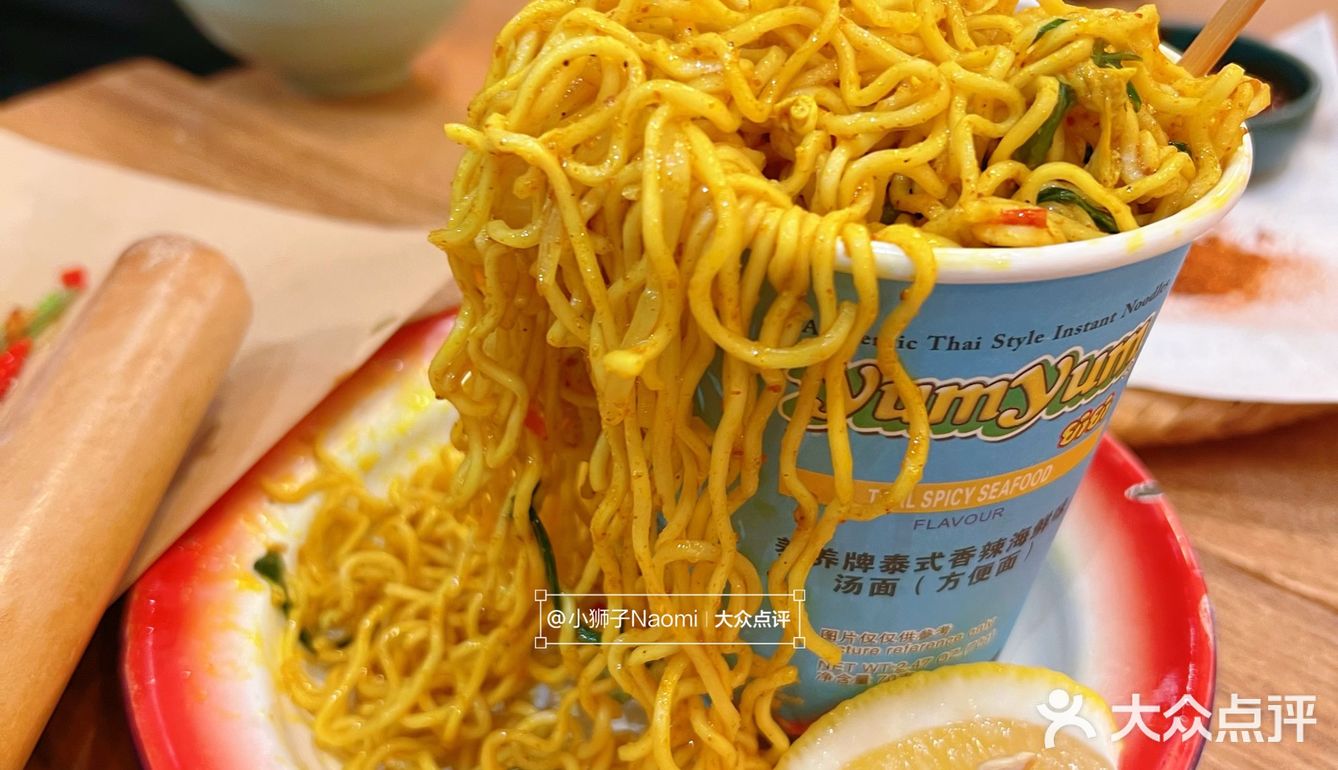 [惊叹]泰式大排档｜空气中都是冬阴功的味道