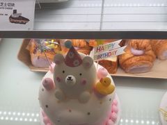 -石头先生的烤炉(济南领秀城贵和店)
