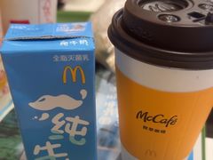 -麦当劳(开平潭江店)