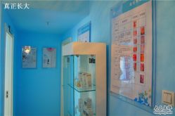 -韩医生专业祛痘连锁机构