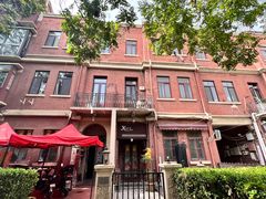 -天津五大道文化旅游区