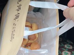 -鲍师傅糕点(凯德云尚广场店)