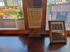 -LOOKA COFFEE(大鹏所城店)