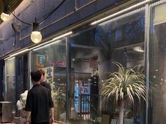 -鑫釜山海鲜烧烤(浑南店)
