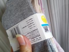 -大润发(张江店)