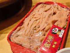 -袁记串串香(梁家巷店)