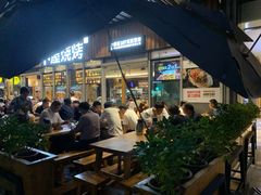 -木屋烧烤(坂田天安云谷店)