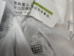 -外婆家(杭州马塍店·杭帮菜名店)