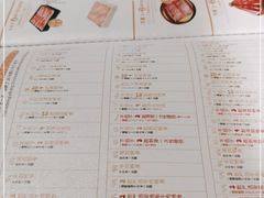 -温野菜涮涮锅(大悦城店)