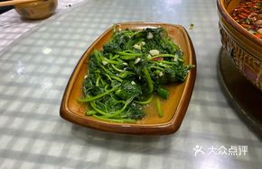 Stir-fried Vegetable Vine