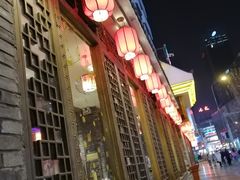 -重庆渝达老火锅(春熙路店)