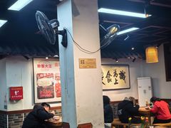 -星粉面大王城(德馨园店)