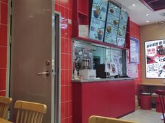 -易生活购物公园