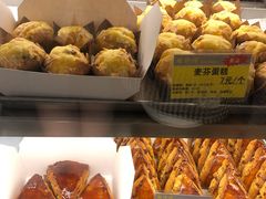 -鲍师傅糕点(观前街店)