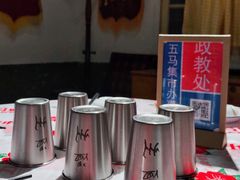 -五马集·海鲜·温州大牌档(黑金冠五马街十字路口店)