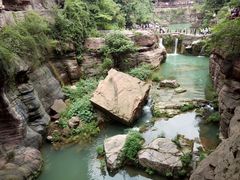 -云台山风景名胜区