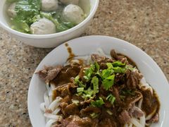 -老四家黄东明牛肉丸