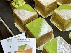 -富贵面包公司(运河店)