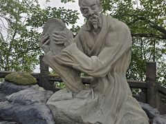 -丰都鬼城名山景区