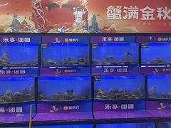 -蟹状元大闸蟹·年货·粽子(成都成华店)