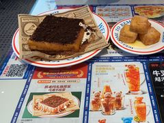-克茗冰室(光明N次方公园店)