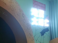 -不可思议减压馆·解压博物馆·摔碗发泄·团建定制