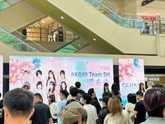 -光启城时尚购物中心