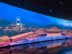 -中国京杭大运河博物馆