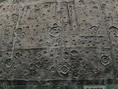 -浙江省科技馆