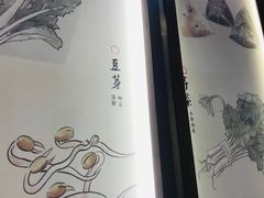-锡笼记·无锡小笼(新明路店)
