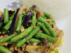 茄子豆角肉末饭-日月永和中国餐饮名店(凤凰店)