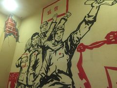 -韶山冲湘菜(中兴大街店)