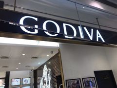 门面-GODIVA(美罗城店)