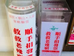 -永和豆漿(西門町店)