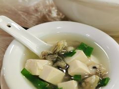 花蛤豆腐汤-阿嫲家家常菜(环岛路店)