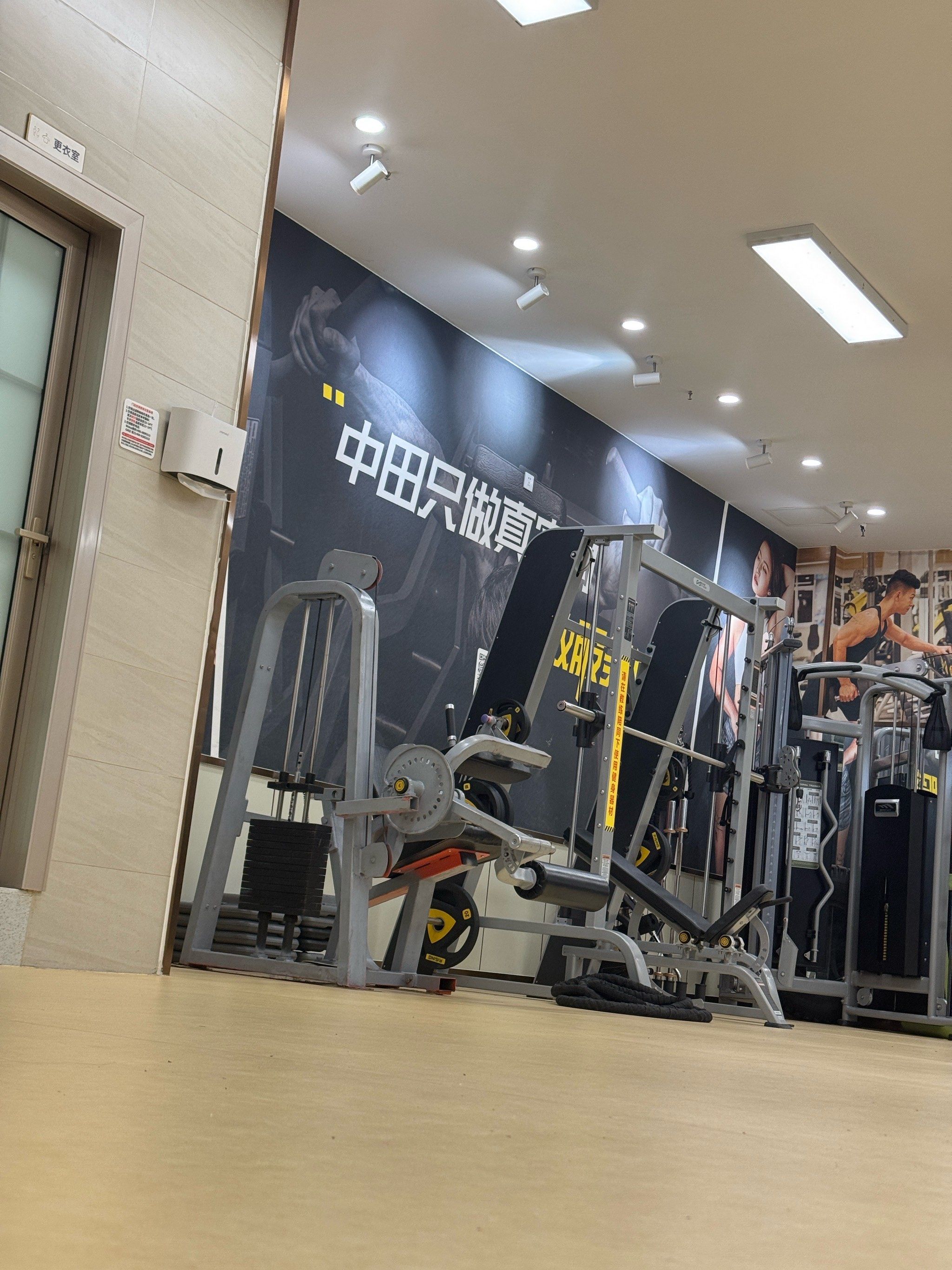 一天一练,活力满满