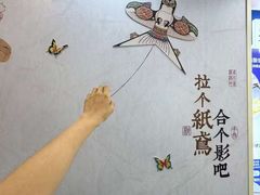 -赛格国际购物中心(小寨店)