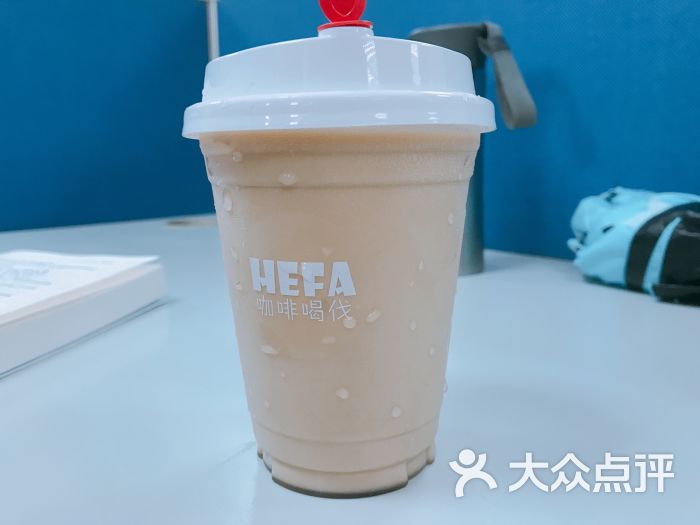 hefa coffee 咖啡喝伐(徐家汇店)鲜椰奶拿铁图片 - 第2张