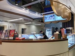 -哈根达斯(天河城店)