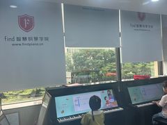 -Mr.先声音乐(东海店)