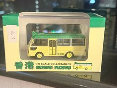 -80M 巴士专门店