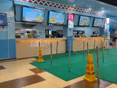 -上海玛雅海滩水公园